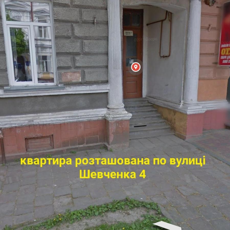 Затишна Квартира В Центрі Міста Ternopil Exterior foto